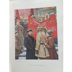 "ВЕЛИКИЙ ОКТЯБРЬ", КОМПЛЕКТ ИЗ 24 ПЛАКАТОВ. АУКЦИОН С 1 РУБЛЯ, ПОБЕДИТЕЛЮ ПЛАКАТ НА ПОСЛЕДНЕМ ФОТО В ПОДАРОК!