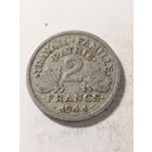 Франция 2 франка 1944