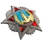 Копия Орден Победы