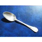 Посеребренная  Ч. ложка с Ганс позиций.