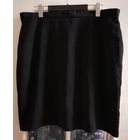 Юбка-карандаш в отличном состоянии, р-р 56-58