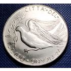 Ватикан 100 лир 1977 г.