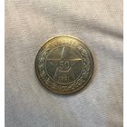 50 копеек 1921 АГ в блеске! Шикарная!