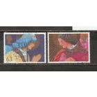 ФФ5 Великобритания 1998 Рождество гаш