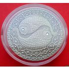 СОСТОЯНИЕ! 20 рублей Рыбы! 2009! Знаки зодиака! ВОЗМОЖЕН ОБМЕН!