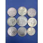 Старт с 1 рубля ! Юбилейные монеты СССР, смотрите другие лоты много распродаж!!!