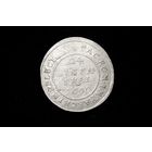 1/24 талера 1699 г. Саксония (Германия), Фридрих Август. Сохран!