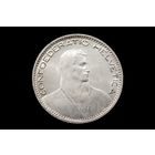 5 франков 1923 г. Швейцария, Карл Шойрер. Штемпельный блеск, пореже!