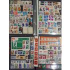 Марки СССР, полный годовой набор за 1963 год абклячи, высокий каталог. Смотрите фото