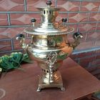 Самовар репа "Салищева А.В." 19 век, Люкс.
