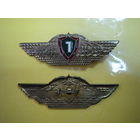 Классность о/с 1 РБ