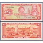 Перу, 10 солей 1974 г., P-100c (I, писатель Инка Гарсиласо де ла Вега, озеро Титикака), UNC