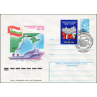 Художественный маркированный конверт СССР N 78-560(N) (10.10.1978) Международная морская паромная переправа СССР-НРБ