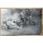 Фото мотоциклистов. 8х12.5 см.