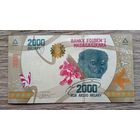 Werty71 Мадагаскар 2000 ариари 2017 UNC банкнота