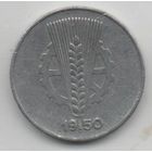 ГЕРМАНСКАЯ ДЕМОКРАТИЧЕСКАЯ РЕСПУБЛИКА 10 ПФЕННИГОВ 1950 Е РЕДКАЯ