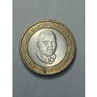 Ямайка 20 долларов 2001 года .
