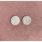 10 копеек 1938 (2шт)