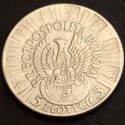 5 злотых. 1934г. Легионер. Аукцион с рубля.