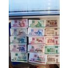 Банкноты РБ. С 1 рубля