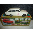 Модель авто ИЖ 1500 Комби. А12. Без МИ. Сделано в СССР. 1:43. Москва 80