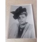 Актриса Марецкая В.1950г