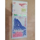 Аргентина 200 UNC c рубля