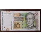 10 Кун 2012 года - Хорватия - UNC