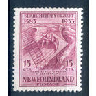 Британские колонии - Ньюфаундленд - 1933г. - Гилберт на борту корабля, 350 лет перехода владения Ньюфаундлендом Хемфри Гилберту, 15 с - 1 марка - MH [Mi 210]. #3-WB-82-A-1