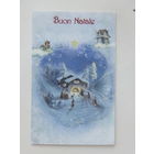 Италия  с новым годом 2014   9х14   см