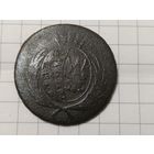 Накладка. Герб Герцогства Варшавского.