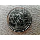 Украина 10 беспилотники чек. блеск с рубля