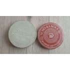 Оригинальная баночка Sho-ka-Kola (выпуск 1944-1945гг.). Гражданский вариант