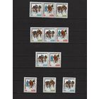 ГДР.Велогонка мира.ВАРИАЦИИ !