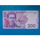 200 гривен 2007 года. Украина.  UNC. Рапродажа