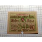 Германия 50 пфенингов (17)