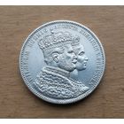 Пруссия, талер 1861 г., серебро 0.900, в честь коронации Вильгельма I и Августы