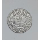 Полугрош Александра