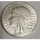 10 Злотых 1932 года!!! Штемпельный блеск!!!