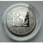 Покатигорошек. Медно-никель. 2009 год. 1 рубль