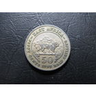 Британская Восточная Африка. 50 цент. 1948. С 20 копеек. Распродажа коллекции. Смотрите другие лоты.