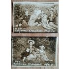 Два фото в доме отдыха "Ошмяны". 1954 г. Цена за оба. 6х9 см