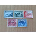 10.1939 - Фонд "Зимняя помощь". Серия "Здания и замки Германии" выпуск 1939 г. Mi 731, 733, 734, 735, 737. , MHG.