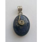 Кулон, натуральный камень