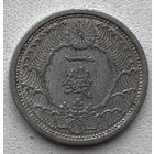 Япония 1 сен 1940 г.