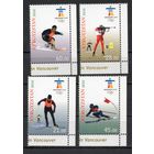 Киргизия 2010. Олимпиада Ванкувер 4 марки (260)