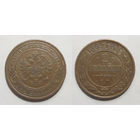 2 копейки 1869  XF