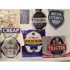 Этикетки. Пивные.