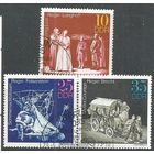 ГДР. Театральное искусство. 1973г. Mi#1852-54. Серия с СГ.