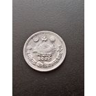 Непал 1 пайс